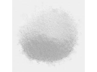 4,4"-二氨基二苯砜的搬運(yùn)及儲藏(圖1)